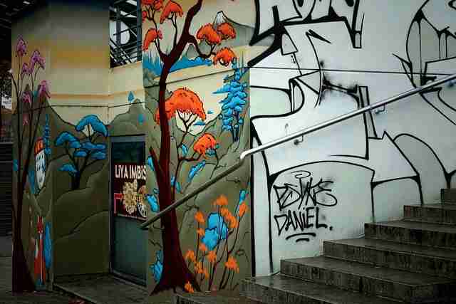 跨界合作!海角app高手心得深读